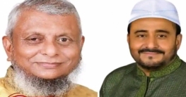 কমলগঞ্জ উপজেলা থেকে দুই সংসদ সদস্য : এলাকায় উৎসবের আমেজ কমলগঞ্জ উপজেলা থেকে দুই সংসদ সদস্য : এলাকায় উৎসবের আমেজ